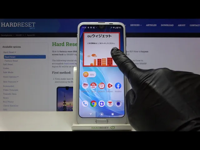 Video thumbnail for How to Enable Touch Sounds on Sharp Aquos R2 - Manage Display Clicks