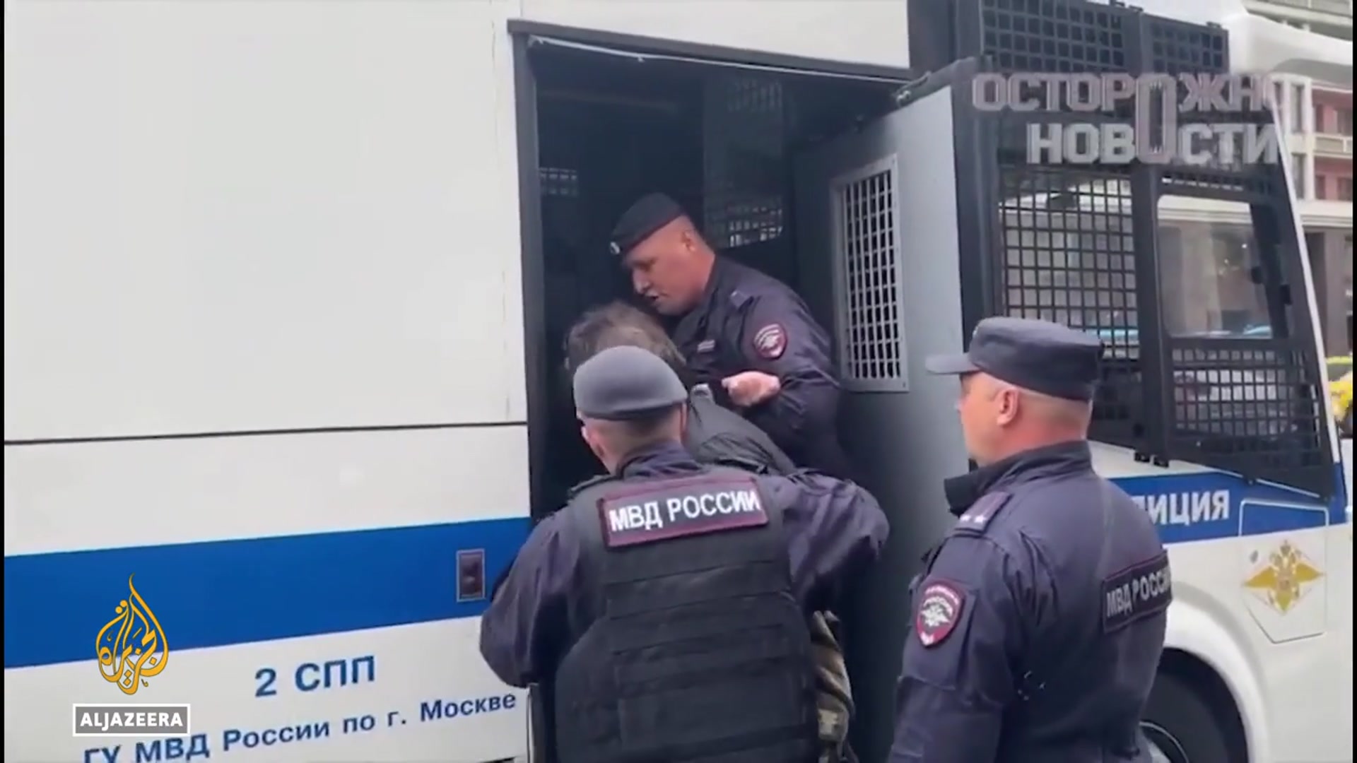 'Video thumbnail for Russia enacts strict digital laws, fines VPN use and ‘extremist’ searches'
