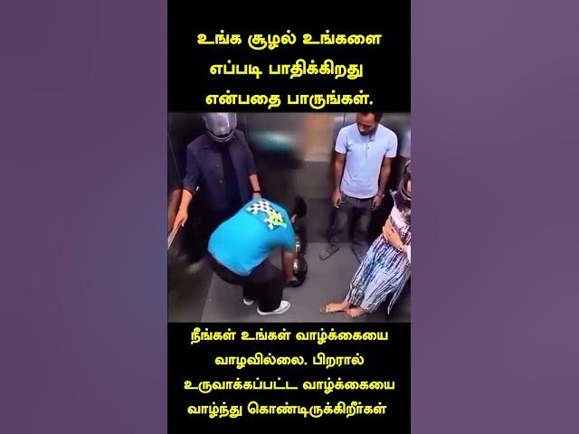 Video thumbnail for #shifaherbalnapkin #motivation #trending #people #lifestyle