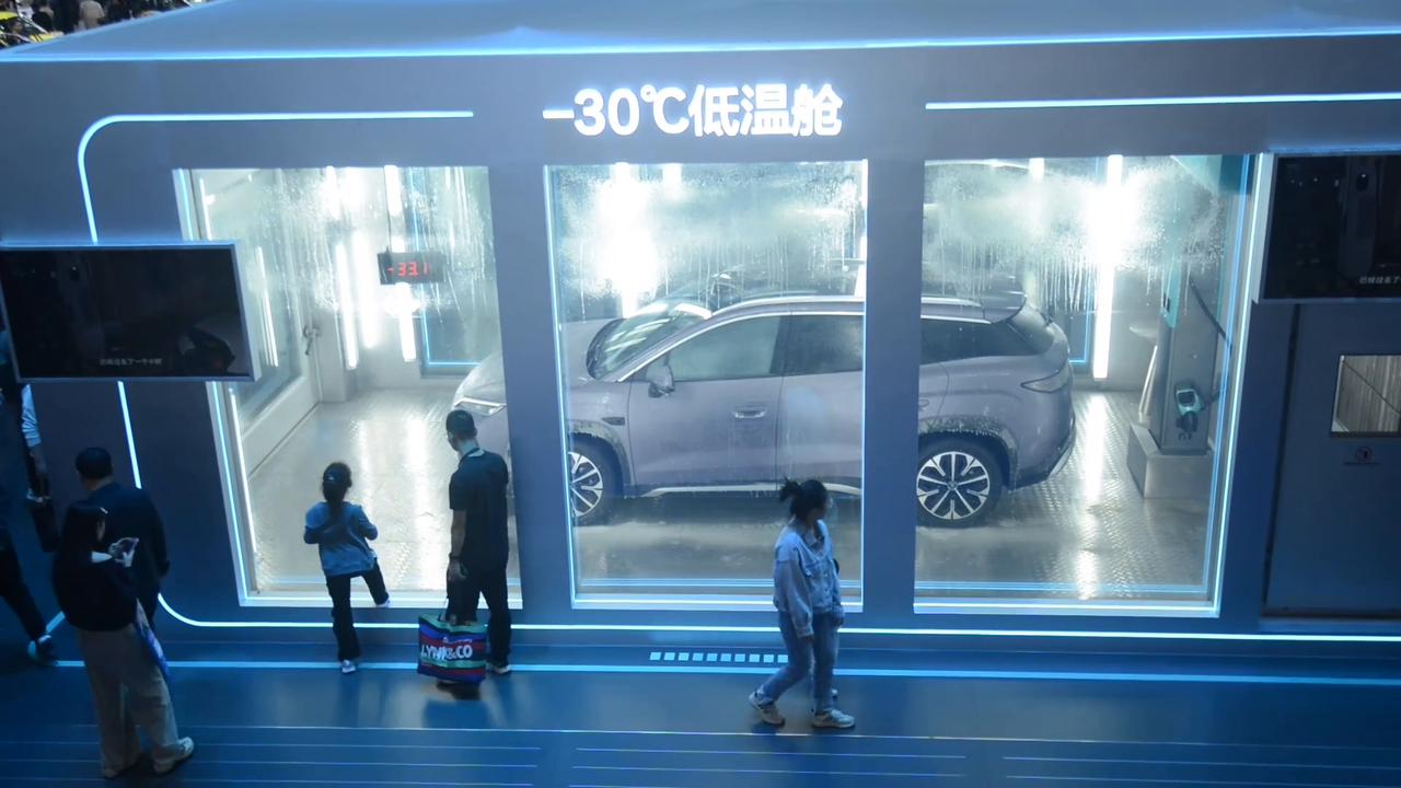 Video thumbnail for China: 21st Xi'an International Auto Show.