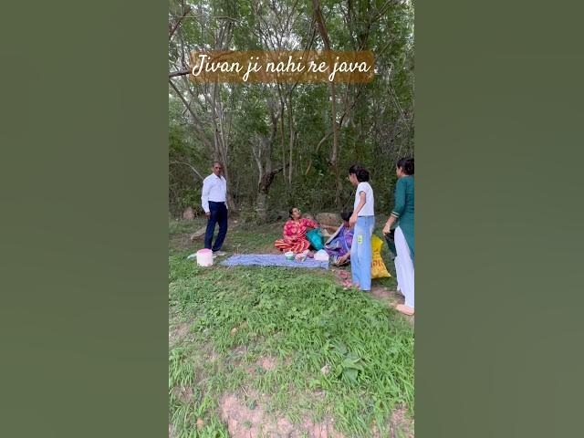 Video thumbnail for JivanJi Nahi Re Java Dav Aaj #shortvideo #trending