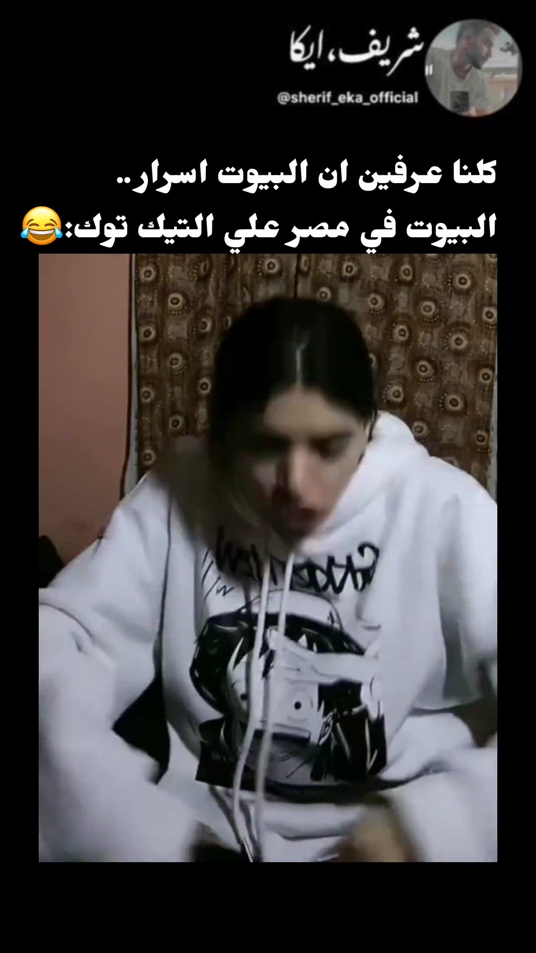 Video thumbnail for 2