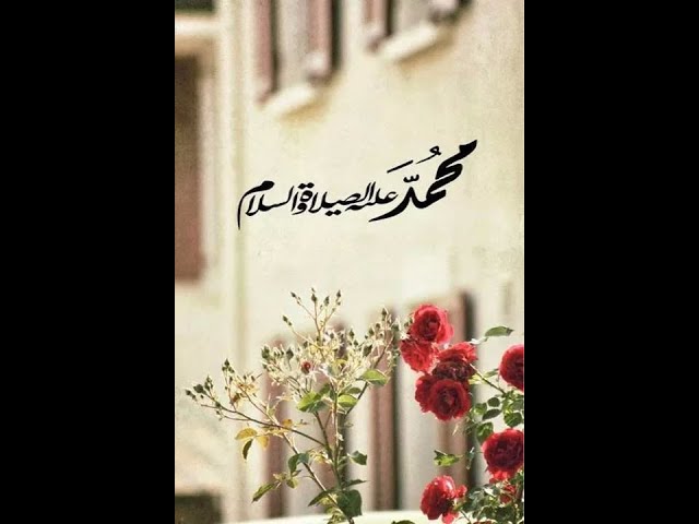 'Video thumbnail for الشعر الحر 7'