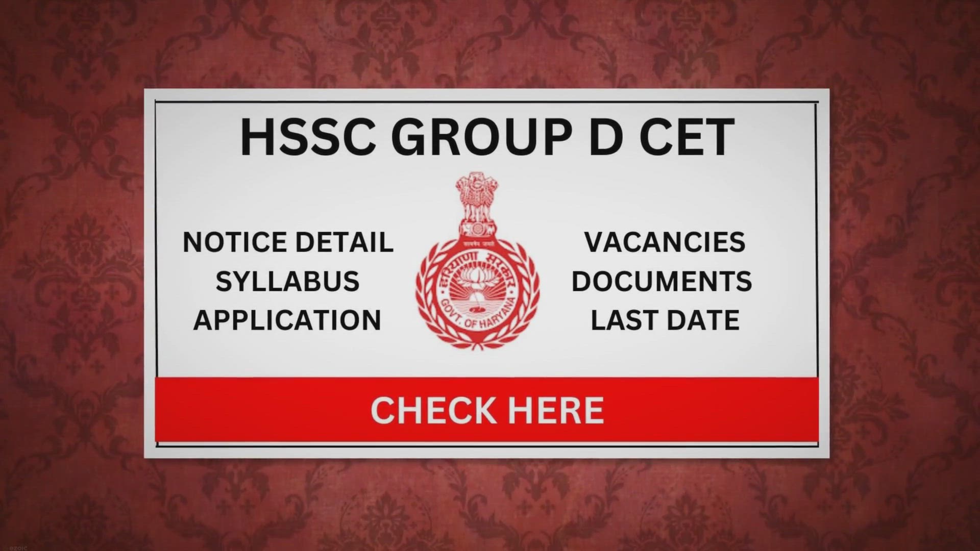 Video thumbnail for HSSC GROUP D EXAM 2023: APPLY NOW, SYLLABUS, EXAM DATE SCHEDULE!! » Pakki Sarkari Jobs