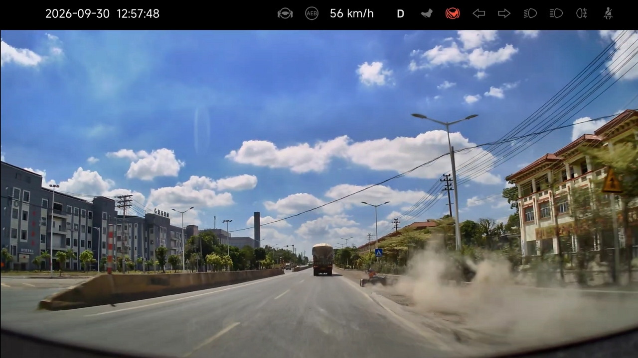 Video thumbnail for Scooter Rider Loses Control After Hitting Pothole on Guangxi Highway