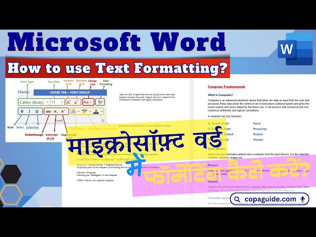 Video thumbnail for ITI COPA | Microsoft Word | Text Formatting | Home Tab, Font Dialog Box, Mini Tool & Format Painter