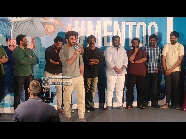 Video thumbnail for SHARWANAND SPEECH AT #MENTOO MOVIE TEASER LAUNCH | MENTOO MOVIE | Friday Entertainment