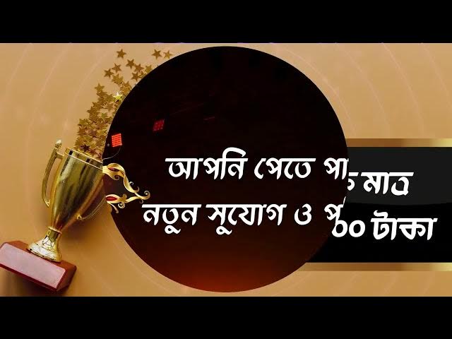 Video thumbnail for International cultural event 1