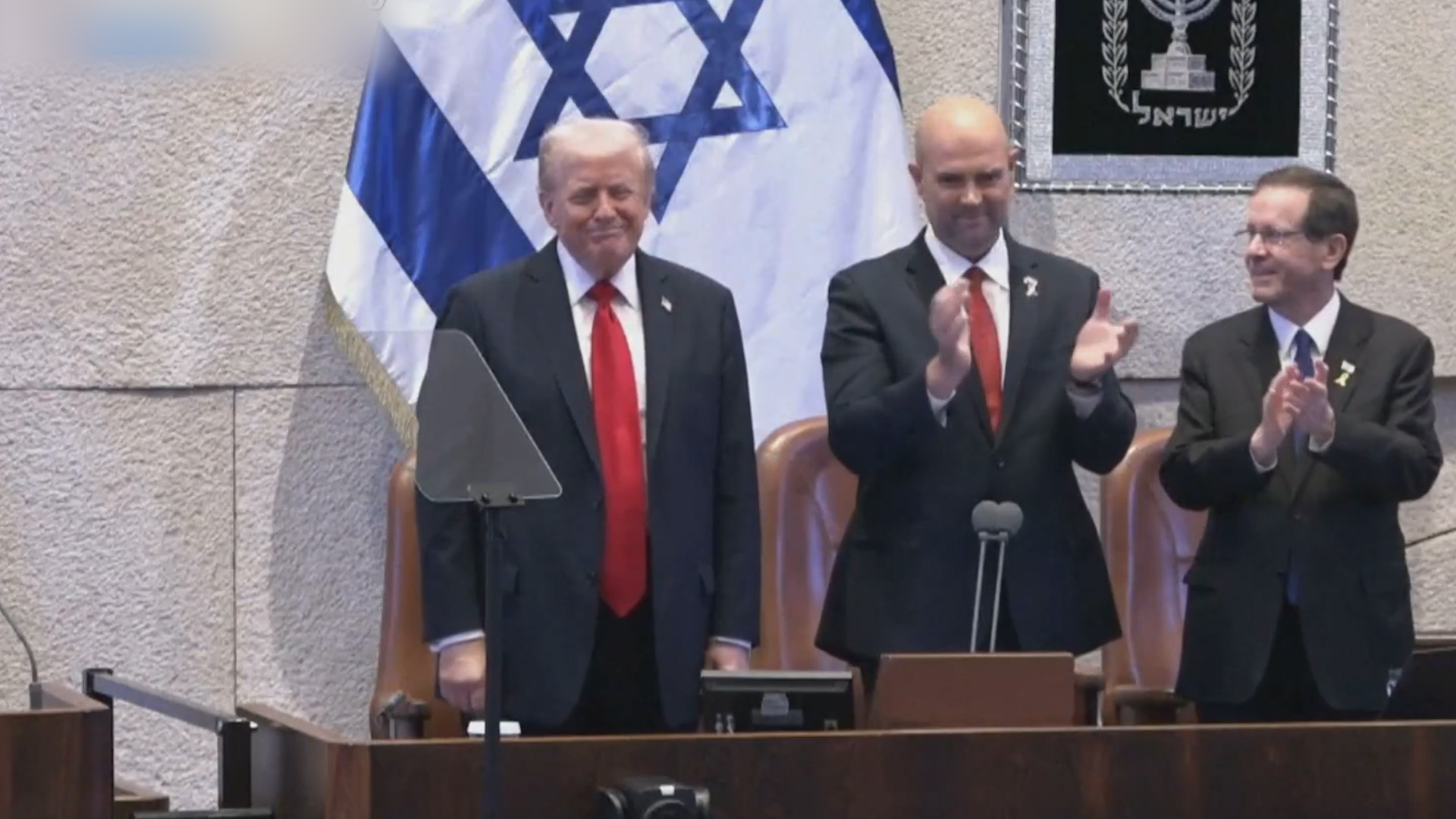 'Video thumbnail for Donald Trump receives standing ovation at Israeli parliament'