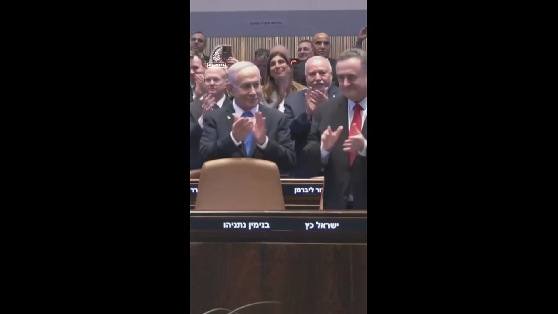 'Video thumbnail for Donald Trump receives standing ovation at Israeli parliament'