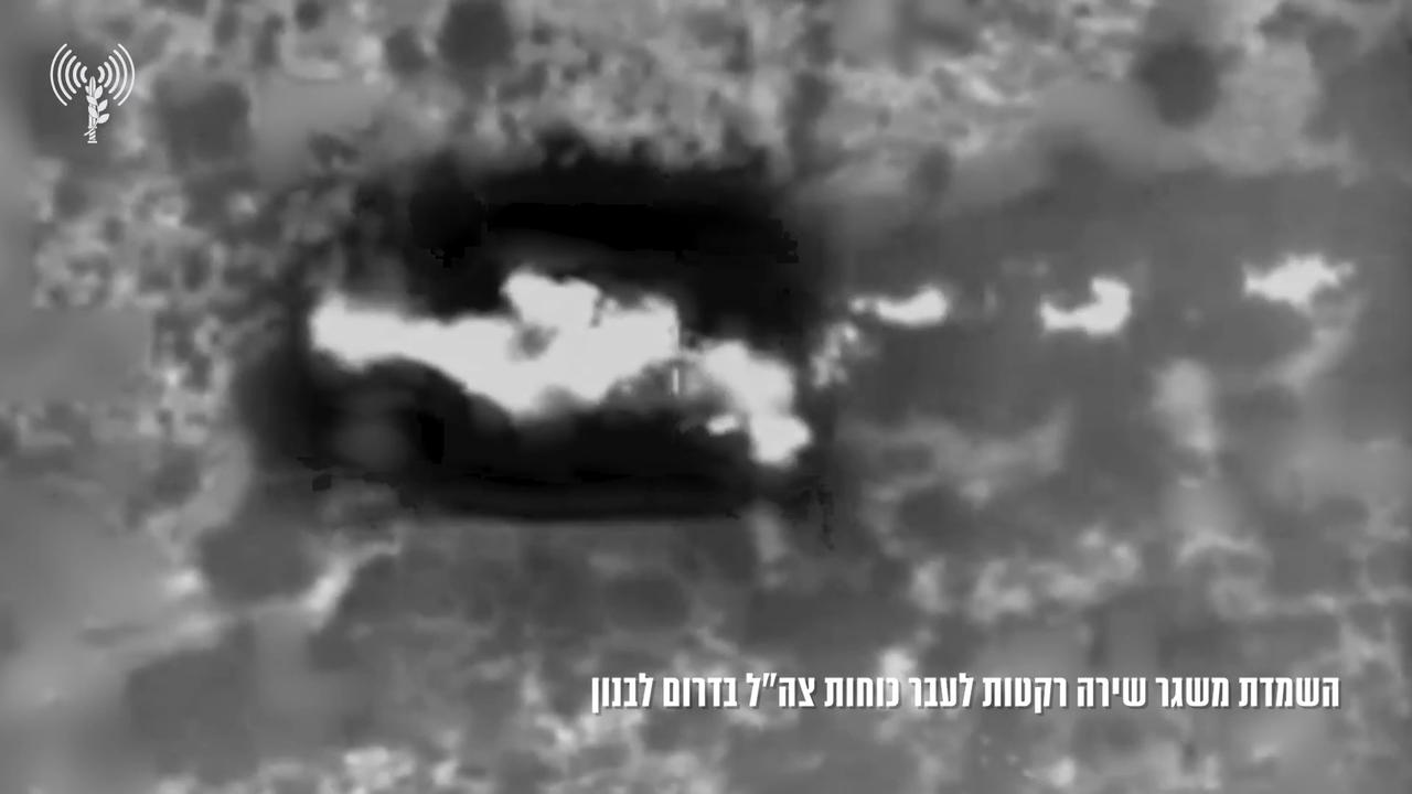 Video thumbnail for Lebanon: Israeli Forces Say Launcher Destroyed Minutes After Rockets Fired in Southern Lebanon.