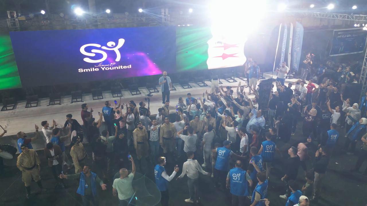 Video thumbnail for Syria: Hama Hosts Sada Al-Sahat Forum 29.