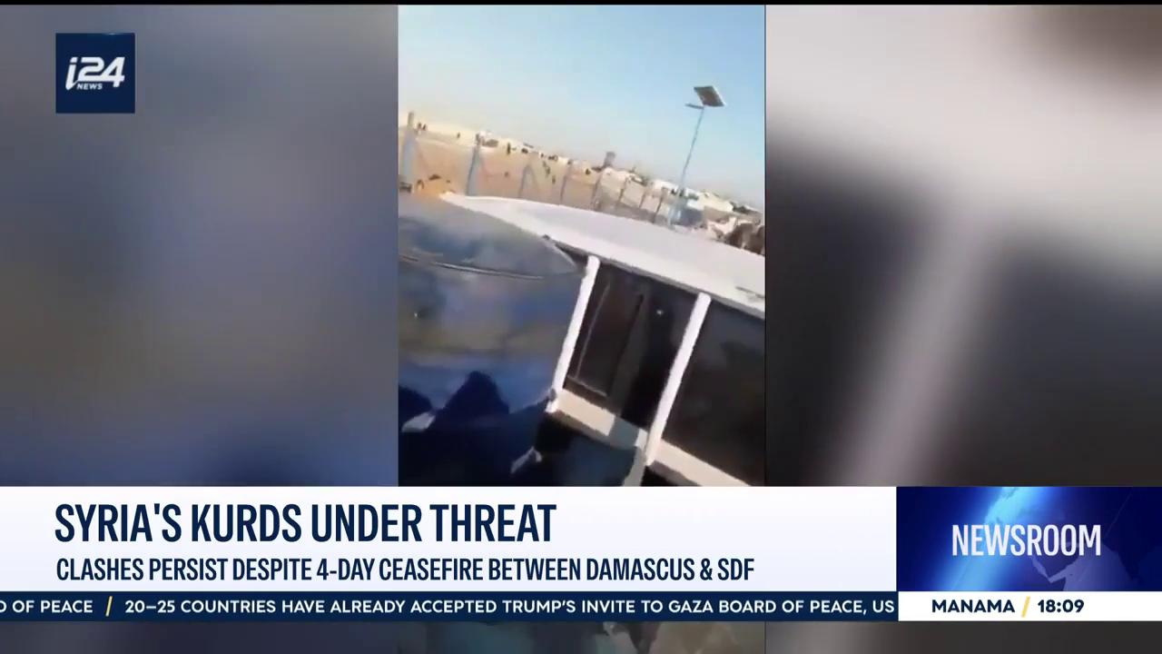 Video thumbnail for Syria's Kurds under threat: Clashes persist despite 4-day ceasefire between Damascus & SDF