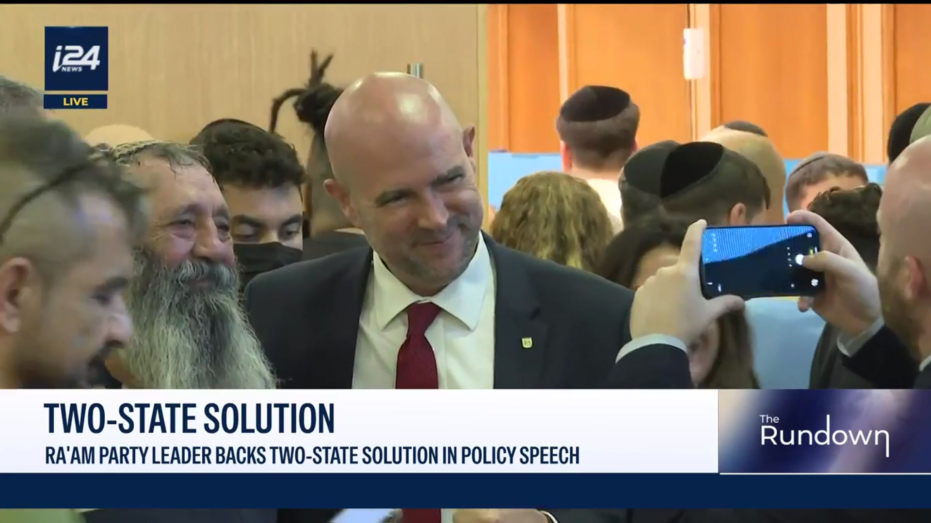Video thumbnail for Ra'am party leader backs two state solution in policy speech | Israeli election breakdown