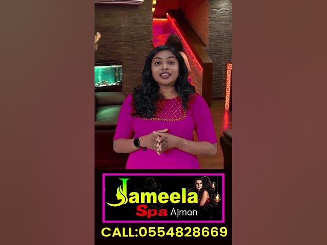 Video thumbnail for Massage Spa Ajman - Jameela Spa
