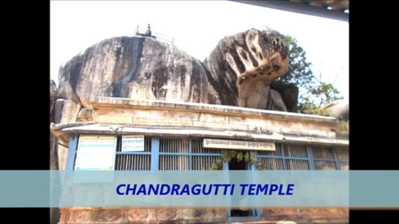 'Video thumbnail for CHANDRAGUTTI TEMPLE./Chandragutti SHRI RENUKAMBA/Tourist places in shivamogga district/chandragutti'
