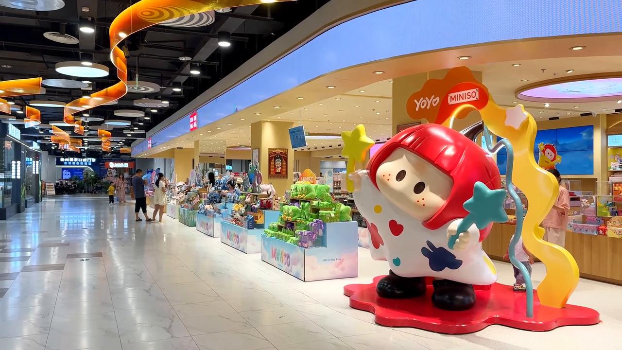 Video thumbnail for China: MINISO.