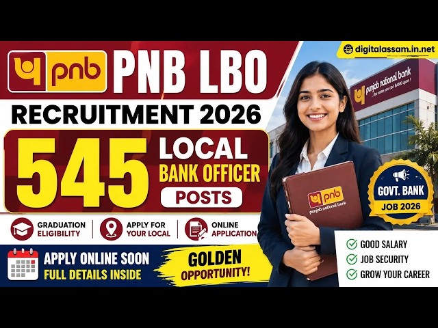 Video thumbnail for PNB Bank Job Vacancy 2026 / Latest Bank Jobs