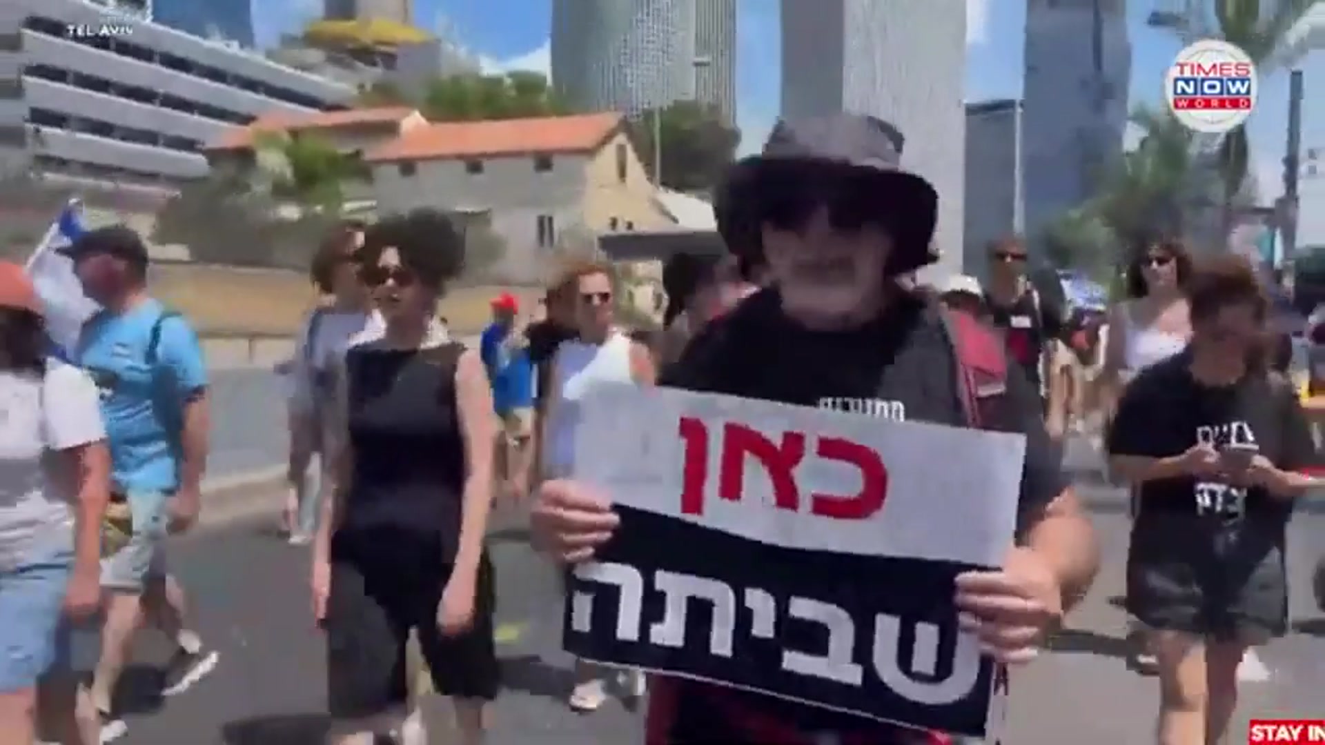 'Video thumbnail for Tel Aviv: Protesters Demand Hostage Release & Ceasefire, Slam Bibi | Times Now World'