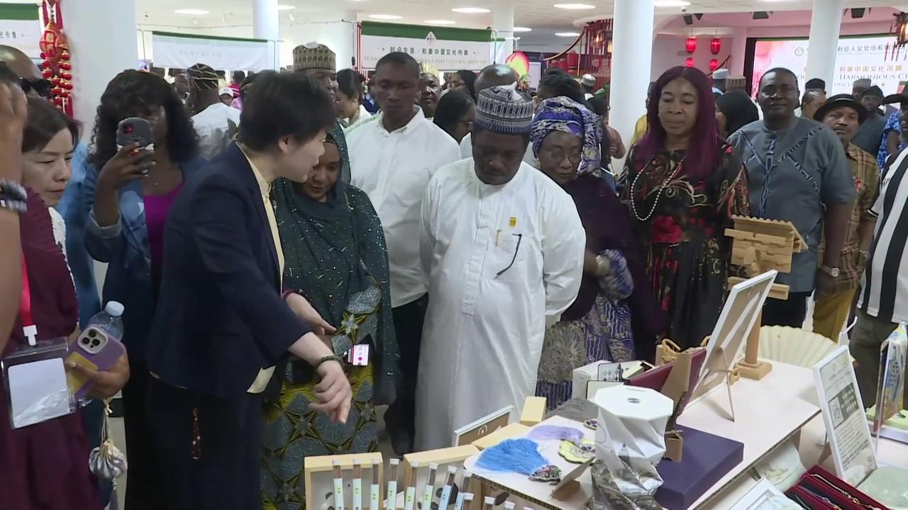 Video thumbnail for Nigeria: Cultural exhibition held in Nigeria to mark 55 years of diplomatic ties.
