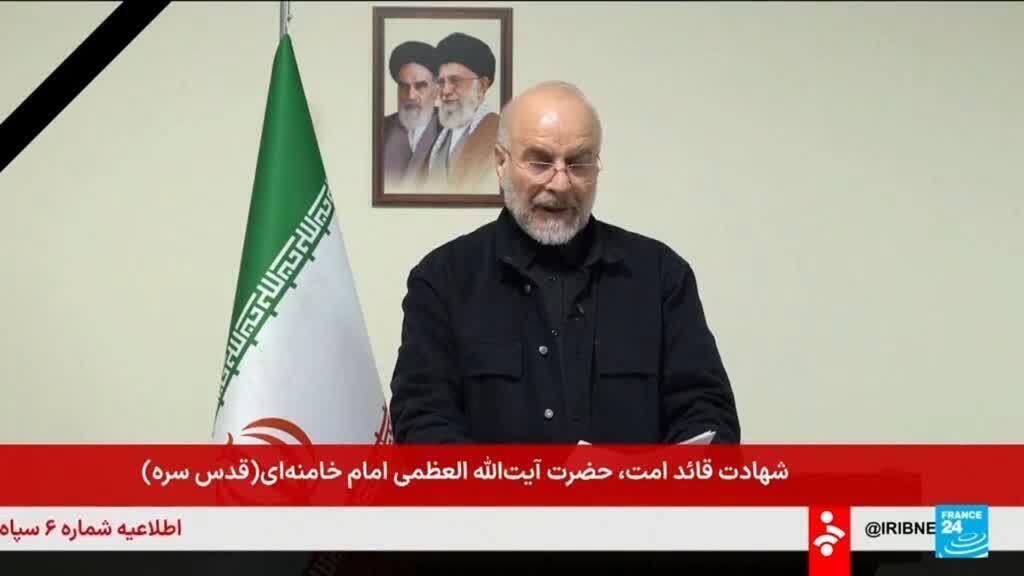 Video thumbnail for Iran Supreme Leader Khamenei killed at 86 in US-Israeli strikes