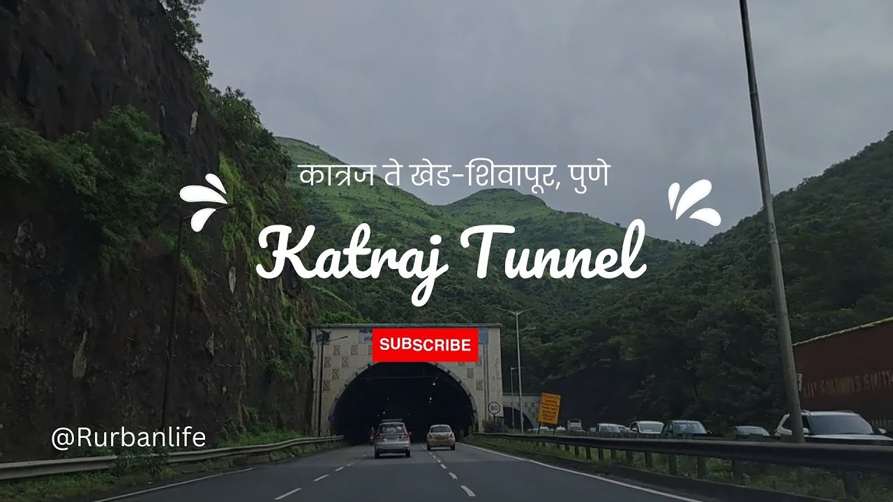 Video thumbnail for New Katraj Tunnel | नवीन कात्रज बोगदा | Pune Bangalore Highway | Khed Shivapur | Pune | Katraj Ghat