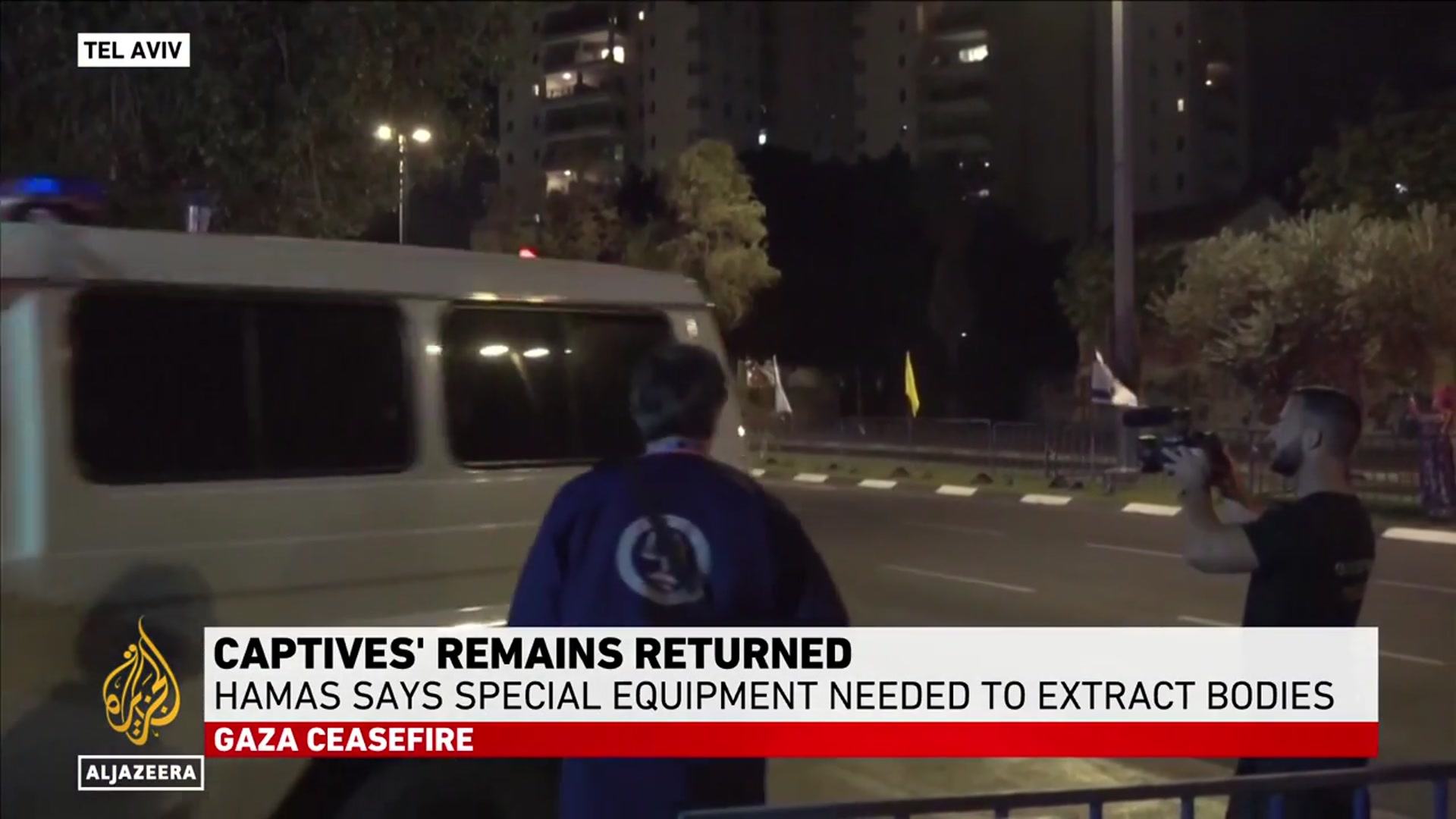 'Video thumbnail for Remains of two more Gaza captives identified: Israeli military'