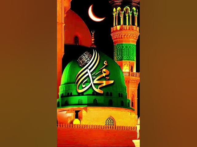 Video thumbnail for naam e Muhammad #unfrez #unfrezzmyaccount #alahazratkalambyowaisrazaqadri #travel
