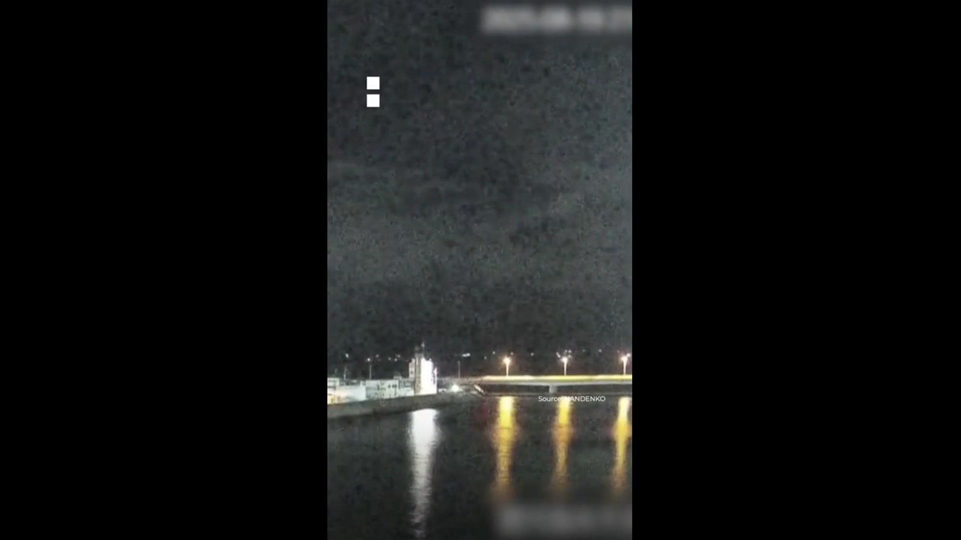 'Video thumbnail for Blazing fireball lights up the night sky in Japan'