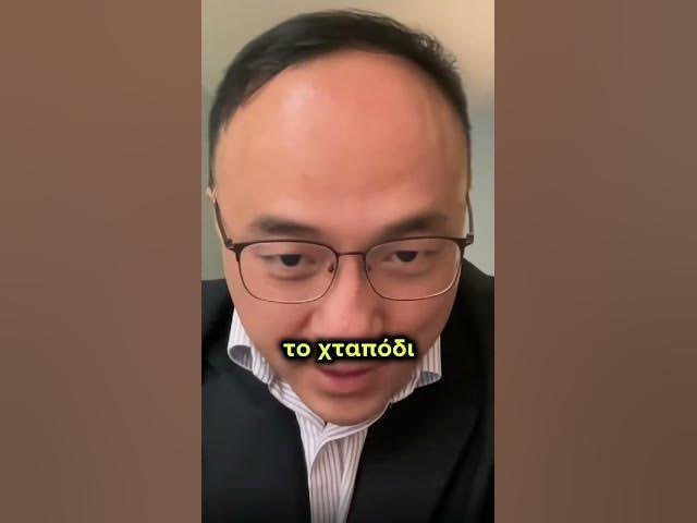 Video thumbnail for Consciousness with Roger Penrose