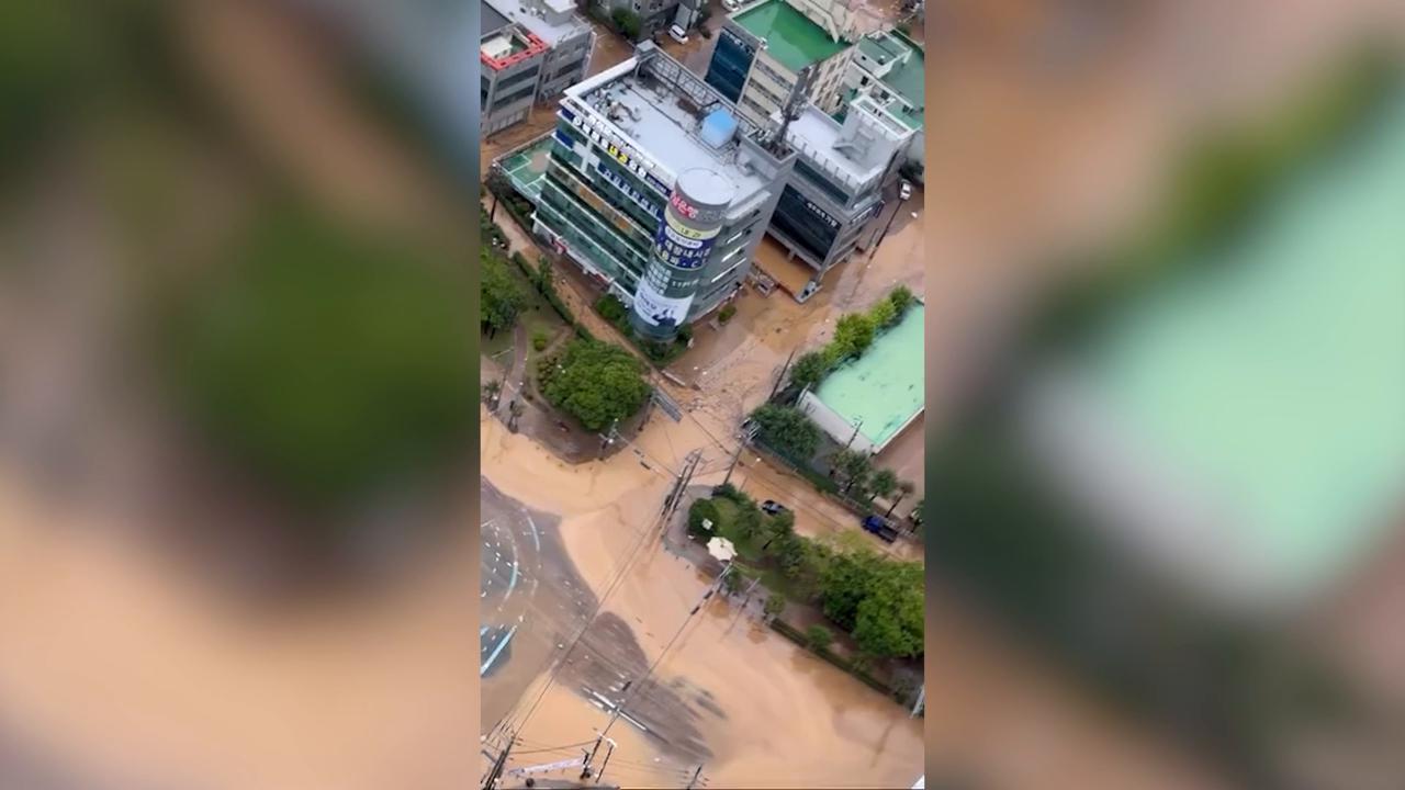Video thumbnail for South Korea: Torrential rain floods South Korea’s Geoje Island, kills one.