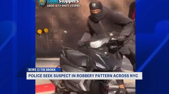 Video thumbnail for Man wanted for multiple robberies in New York City