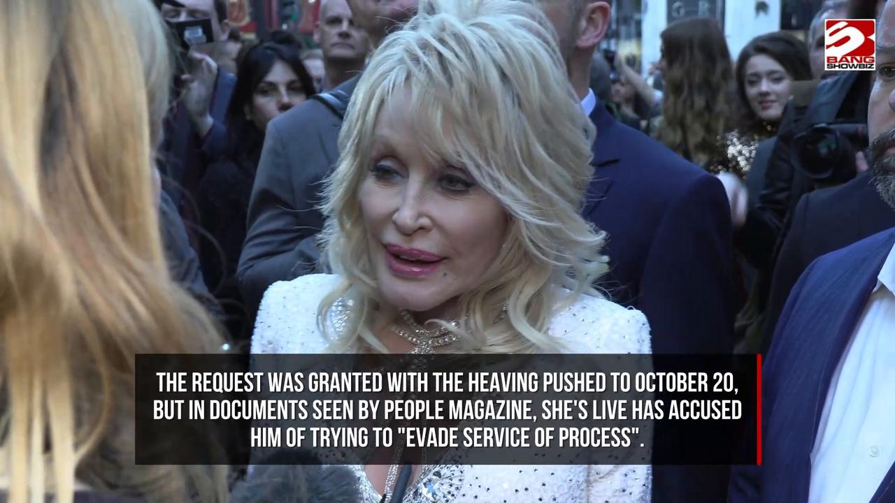 Video thumbnail for Dolly Parton's nephew 'used barbed wire' to evade legal summons
