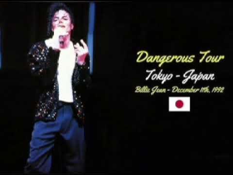 Video thumbnail for Micheal Jackson Live In Toyko 1992 Bille Jean