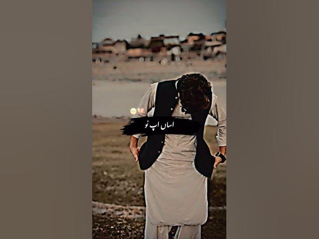 Video thumbnail for January 13, 2026