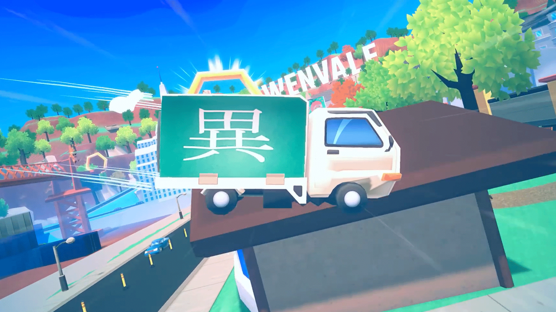 Video thumbnail for Truck-kun is Supporting Me from Another World?! - Official Reveal Trailer