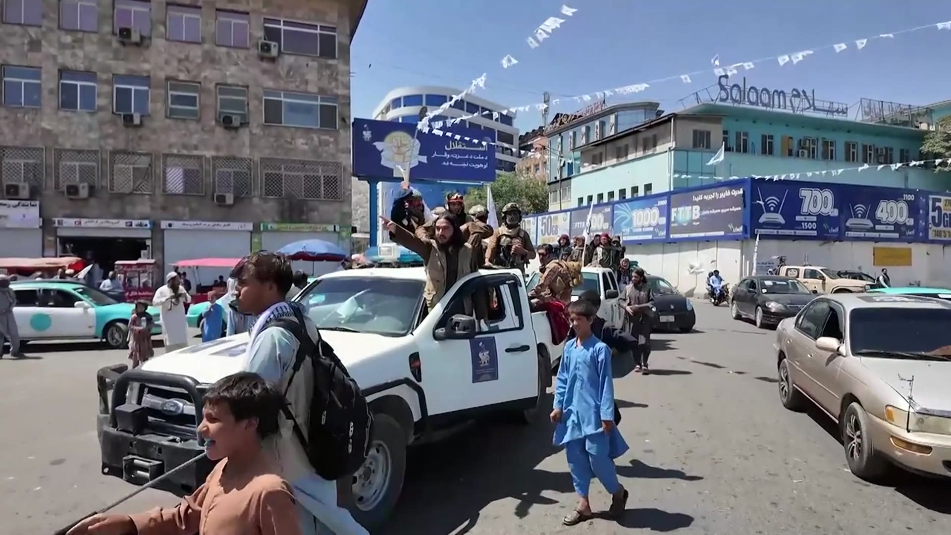 Video thumbnail for Afghanistan: Afghan Taliban celebrates 5th anniversary of its return to power.