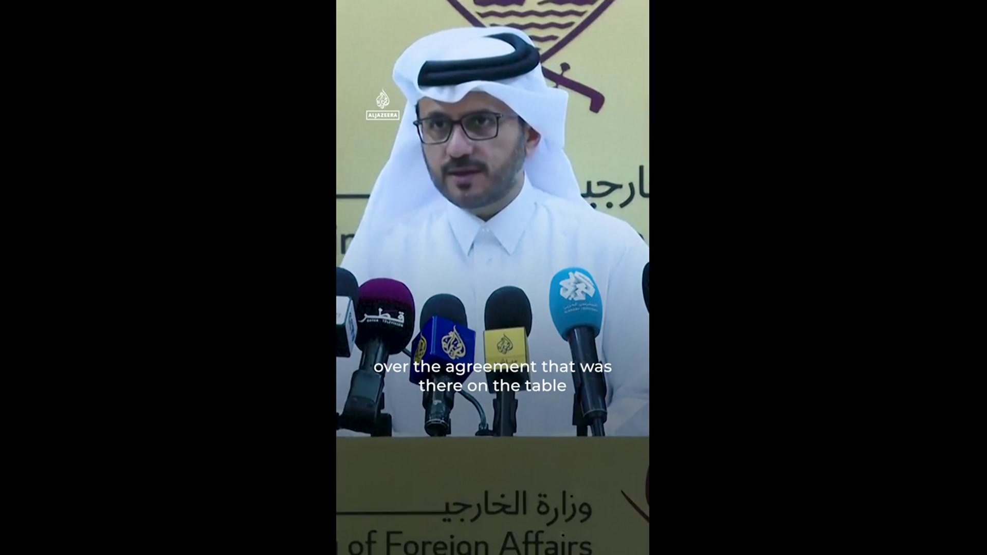 'Video thumbnail for Qatar: Hamas gives ‘positive response’ to Gaza ceasefire plan'