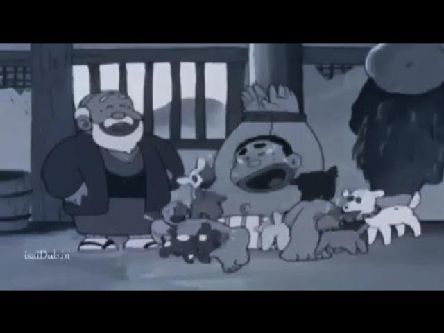 Video thumbnail for NINNJA HATTORI TAMIL ,HATTORI HELPS A MAN TO ATCHIVE HIS GOLE N WT HAPPENED...