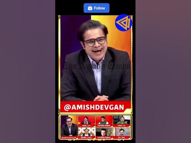 Video thumbnail for Don't Miss Shahjad Punewala's EPIC Response to Vivek Srivastava