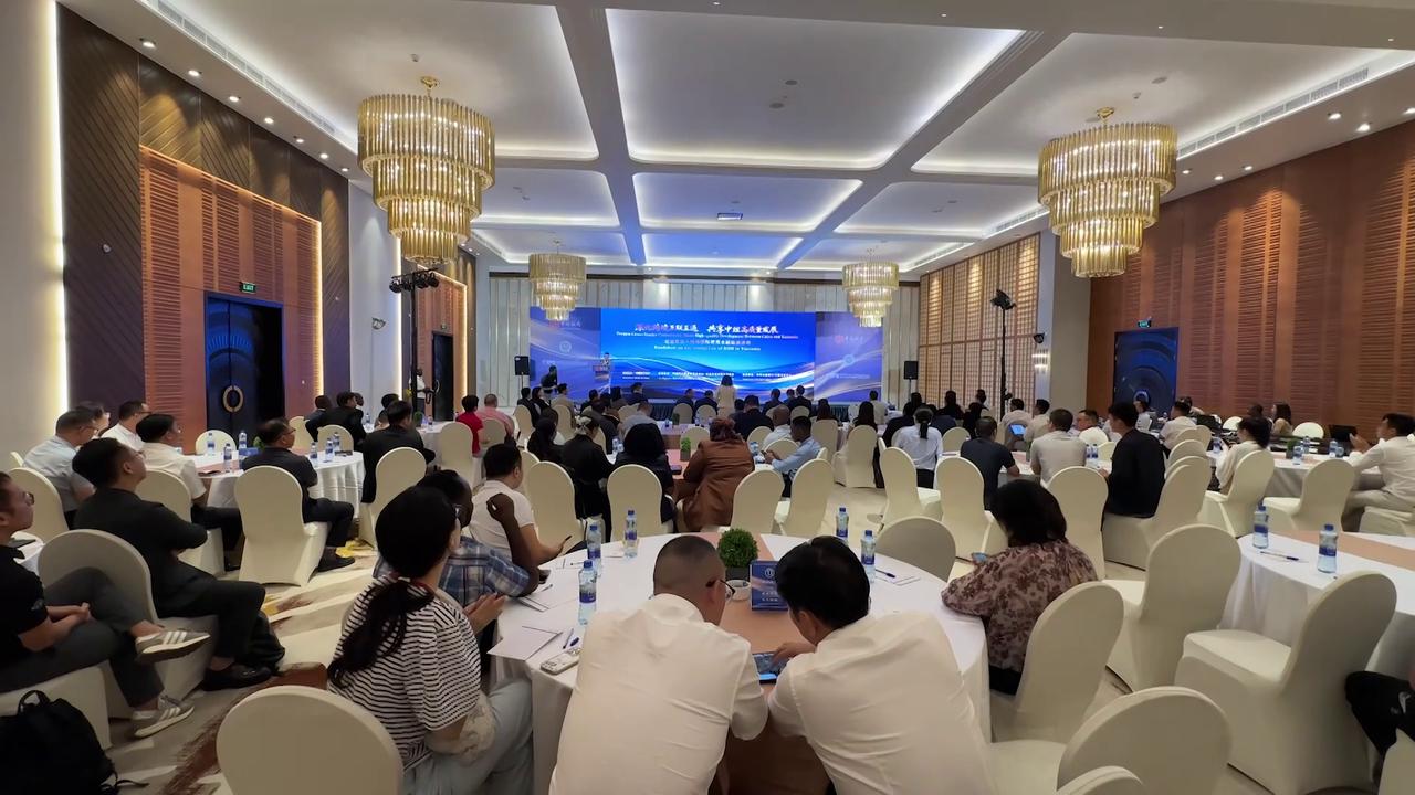 Video thumbnail for Tanzania: China, Tanzania deepen financial cooperation through wider RMB use.
