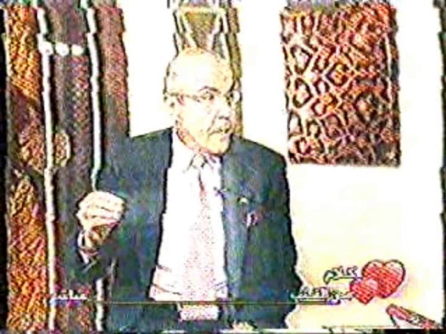 Video thumbnail for لقاء أ.د. إبراهيم سليمان في برنامج كلام من القلب القناة الثالثة التليفزيون المصري 2009