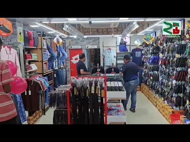 Video thumbnail for মির্জাপুরে খোলা বাজার ও দোকান থেকে সরকারি খাদ্যবান্ধব কর্মসূচির তিন টন চাল উদ্ধার