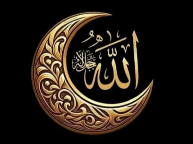 Video thumbnail for TAFSEER IN HAUSA BY ABDUL RAHMAN