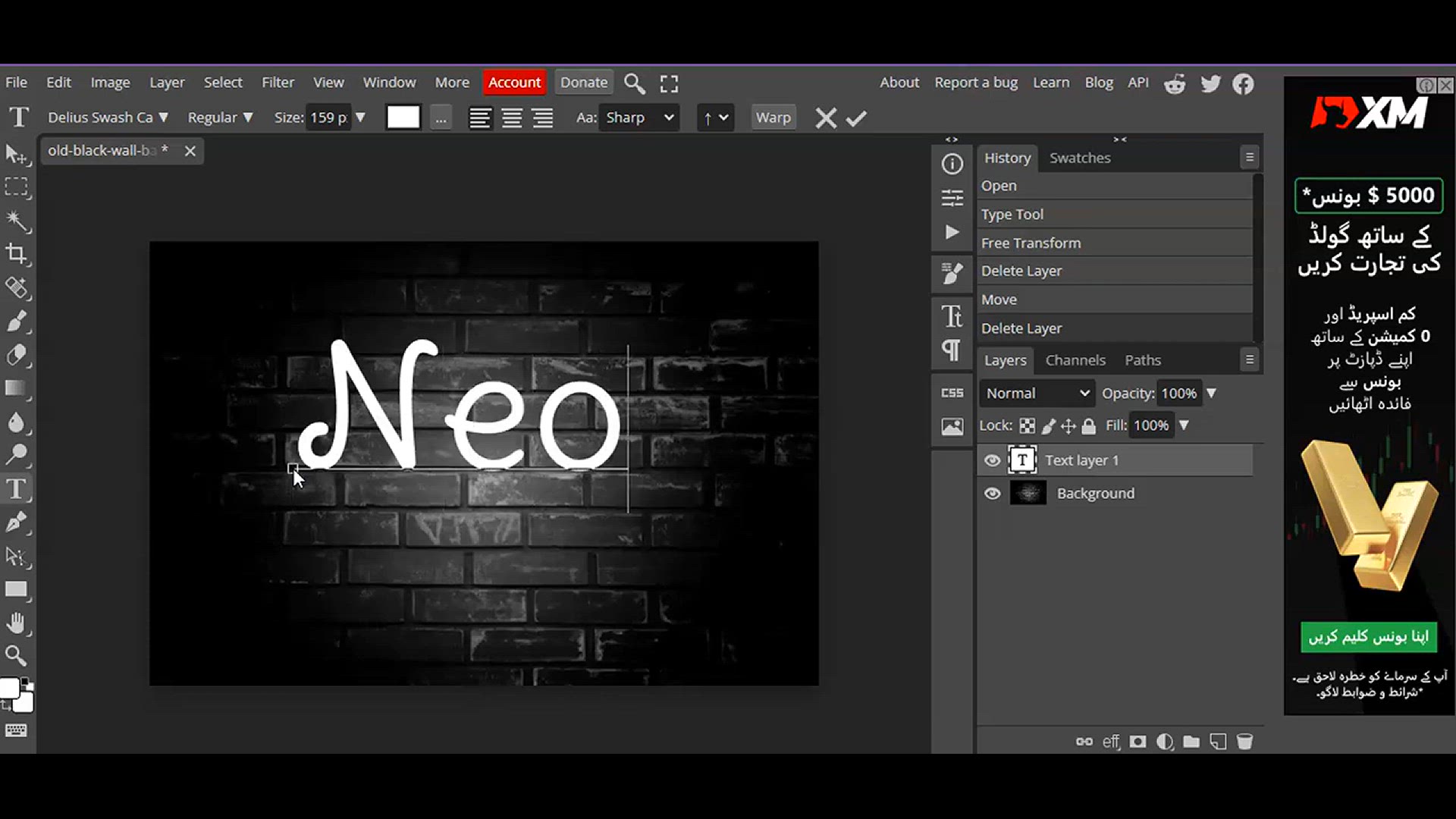 'Video thumbnail for Create a Glowing Neon Text Effect in Photopea l Photopea tutorial l easy canva'