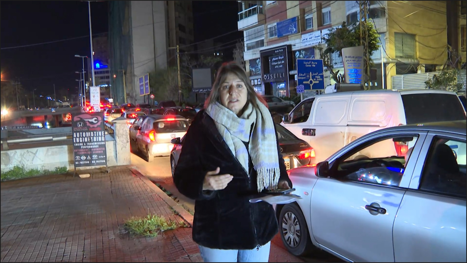 Video thumbnail for Al Jazeera reports from Beirut as residents flee following Israeli strikes