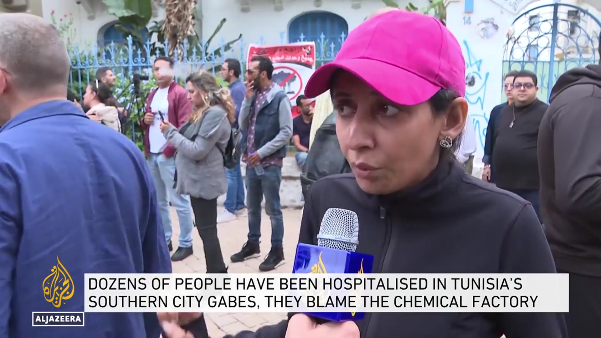 'Video thumbnail for Thousands protest across Tunisia over pollution caused by phosphate plant'