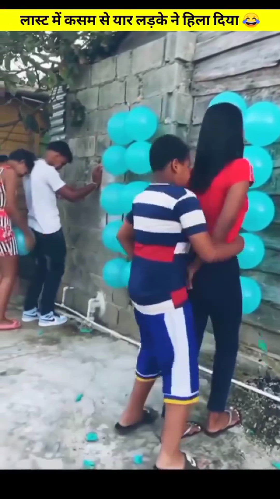 Video thumbnail for i want to play this game