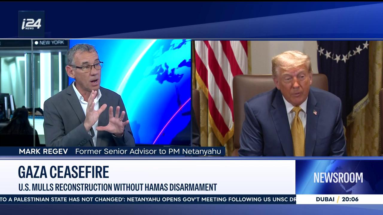 Video thumbnail for US mulls reconstruction without Hamas disarmament