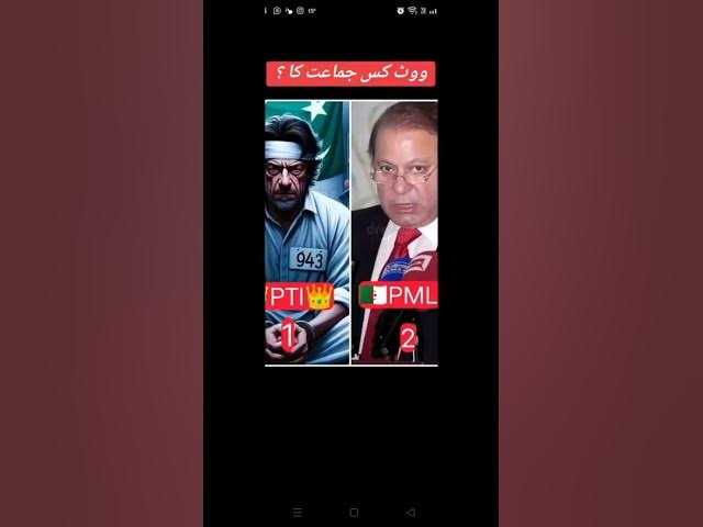 Video thumbnail for February 6, 2024